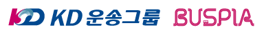 KD운송그룹 메인으로