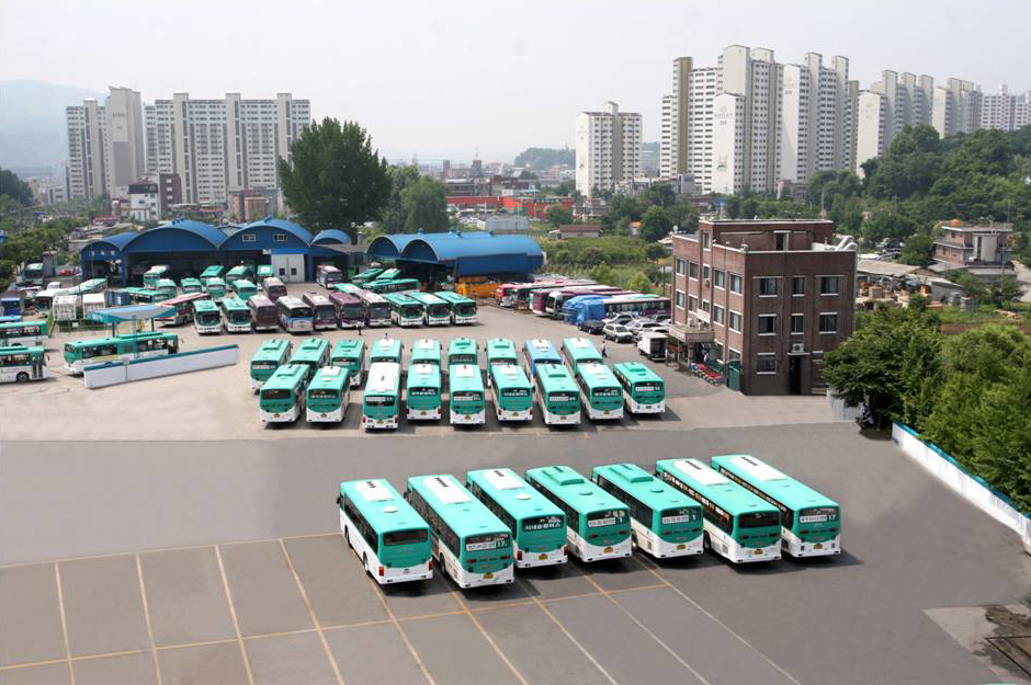 영업소