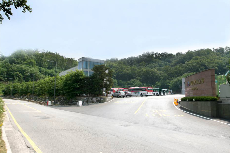 영업소