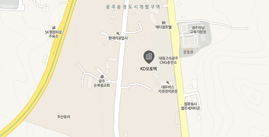 KD오토텍 찾아오시는 길